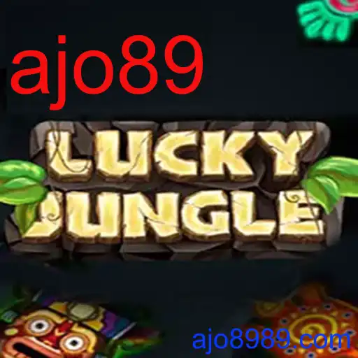 LuckyJungle