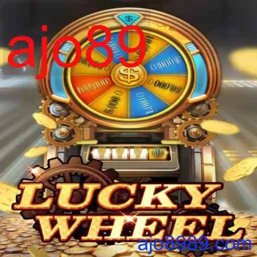 LuckyWheel